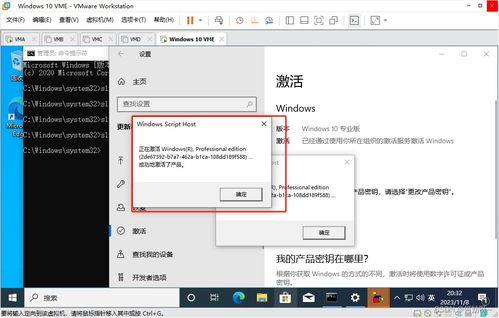 windows server 2019 搭建公司組織架構(gòu)實(shí)驗(yàn) ad kms dns dfs web dhcp wsus 負(fù)載均衡 遠(yuǎn)程會(huì)話 遠(yuǎn)程授權(quán)